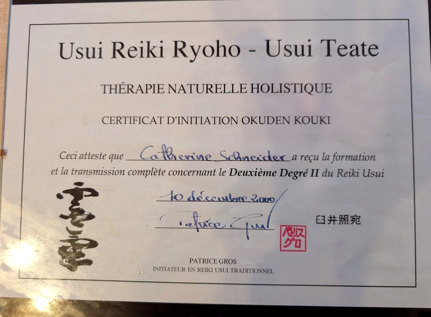 Reiki Usui · 2e degré (Okuden) — Usui Reiki Ryoho — Usui Teate